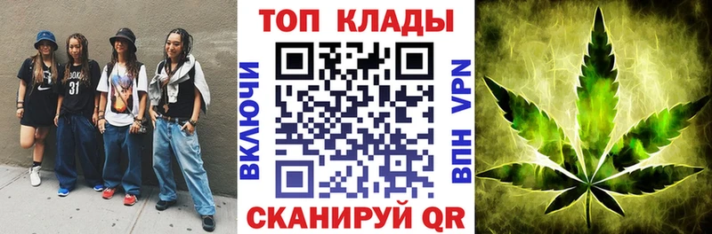 Где купить наркоту Бузулук Канабис  Меф мяу мяу  АМФЕТАМИН  А ПВП  Галлюциногенные грибы  Cocaine  Гашиш 