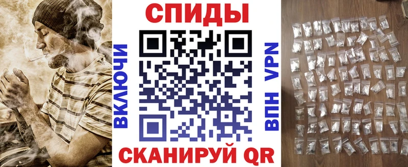 АМФ 98% МЕГА ссылка Бузулук как найти закладки