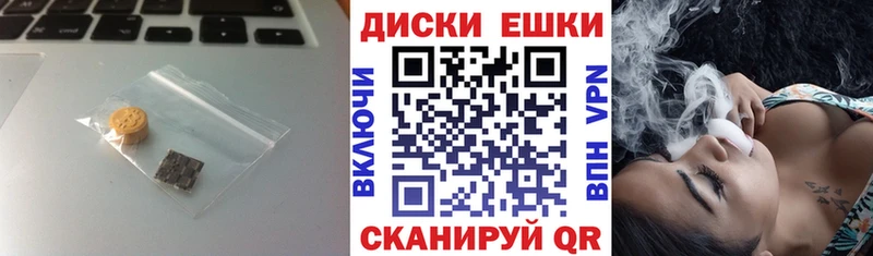 кракен ТОР  Бузулук  ЭКСТАЗИ 250 мг 