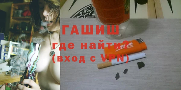 MESCALINE Бугульма
