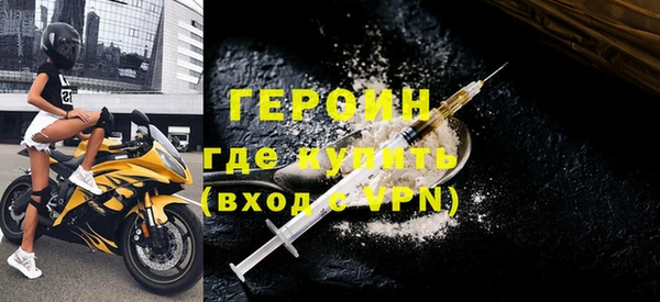 мяу мяу мука Бородино