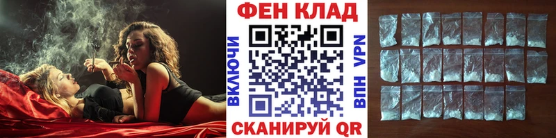 Метамфетамин винт  hydra   Бузулук 
